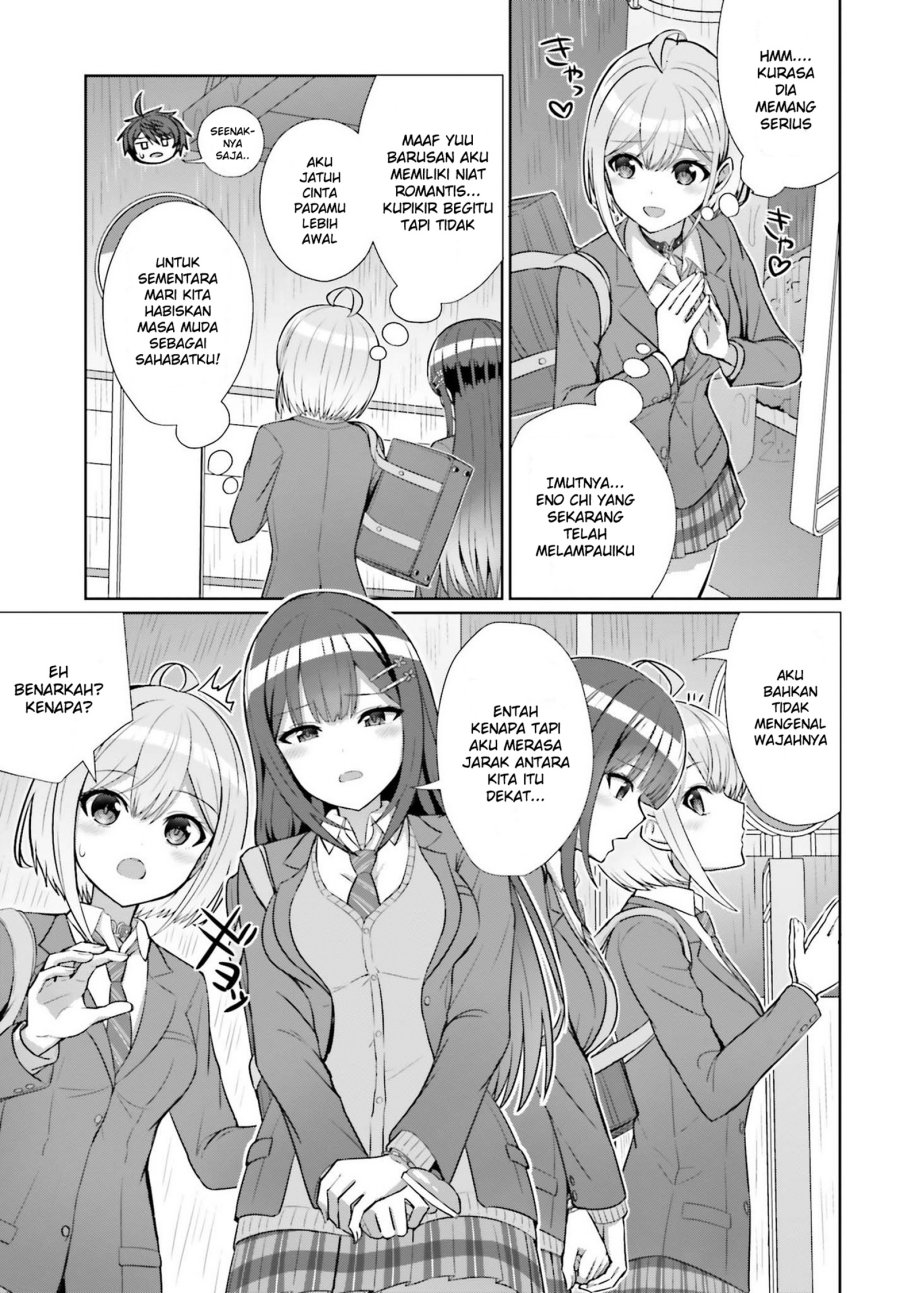 Danjo no Yuujou wa Seiritsu suru? (Iya, Shinai!!) Chapter 7 - halaman 13