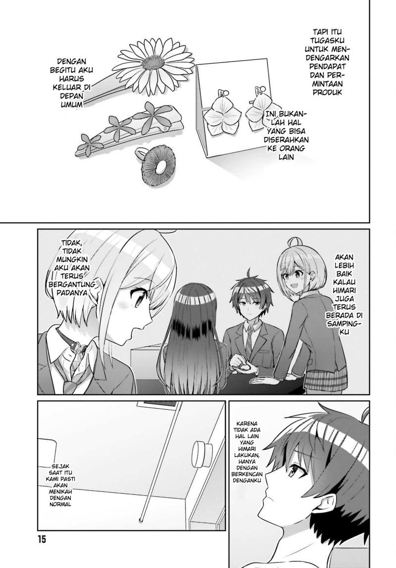 Danjo no Yuujou wa Seiritsu suru? (Iya, Shinai!!) Chapter 8 - halaman 11