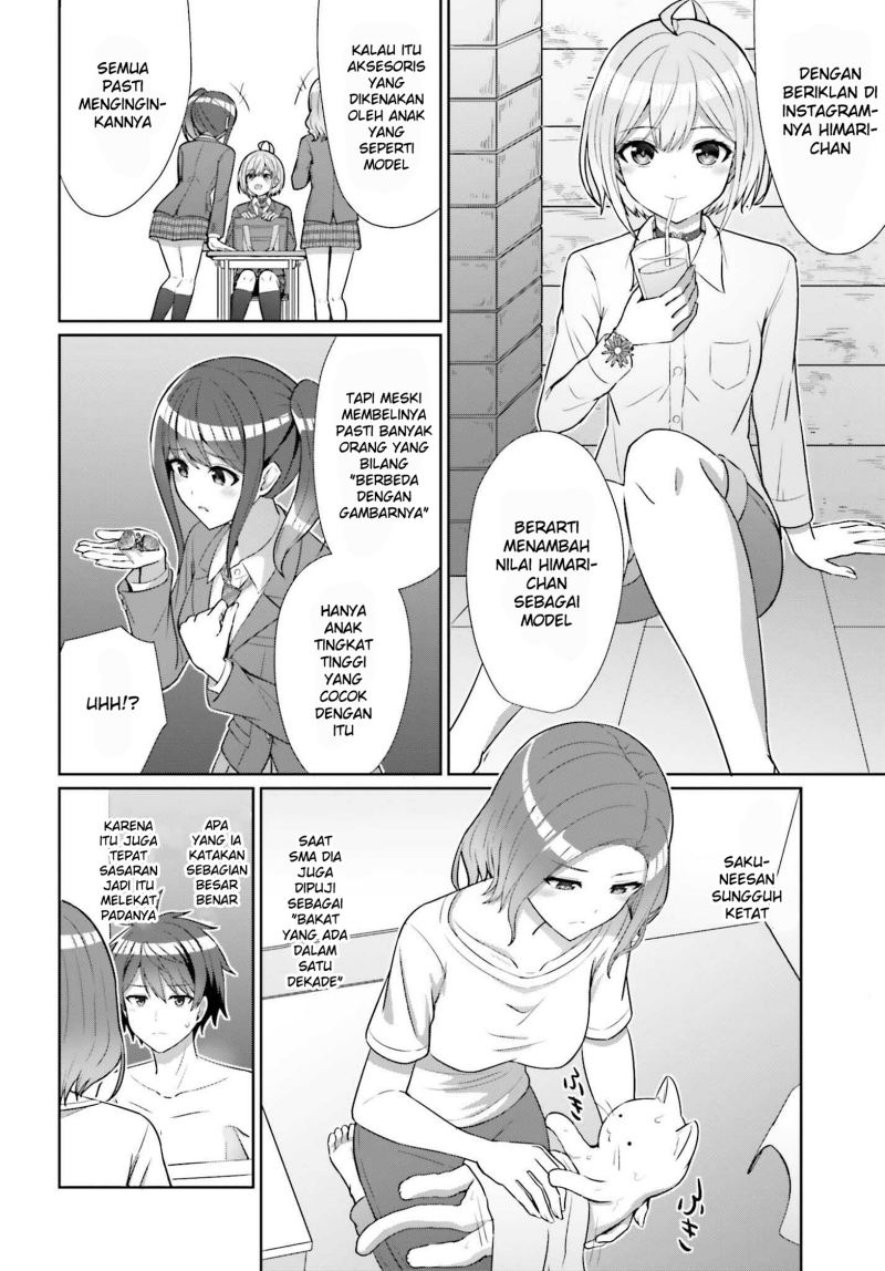 Danjo no Yuujou wa Seiritsu suru? (Iya, Shinai!!) Chapter 8 - halaman 16