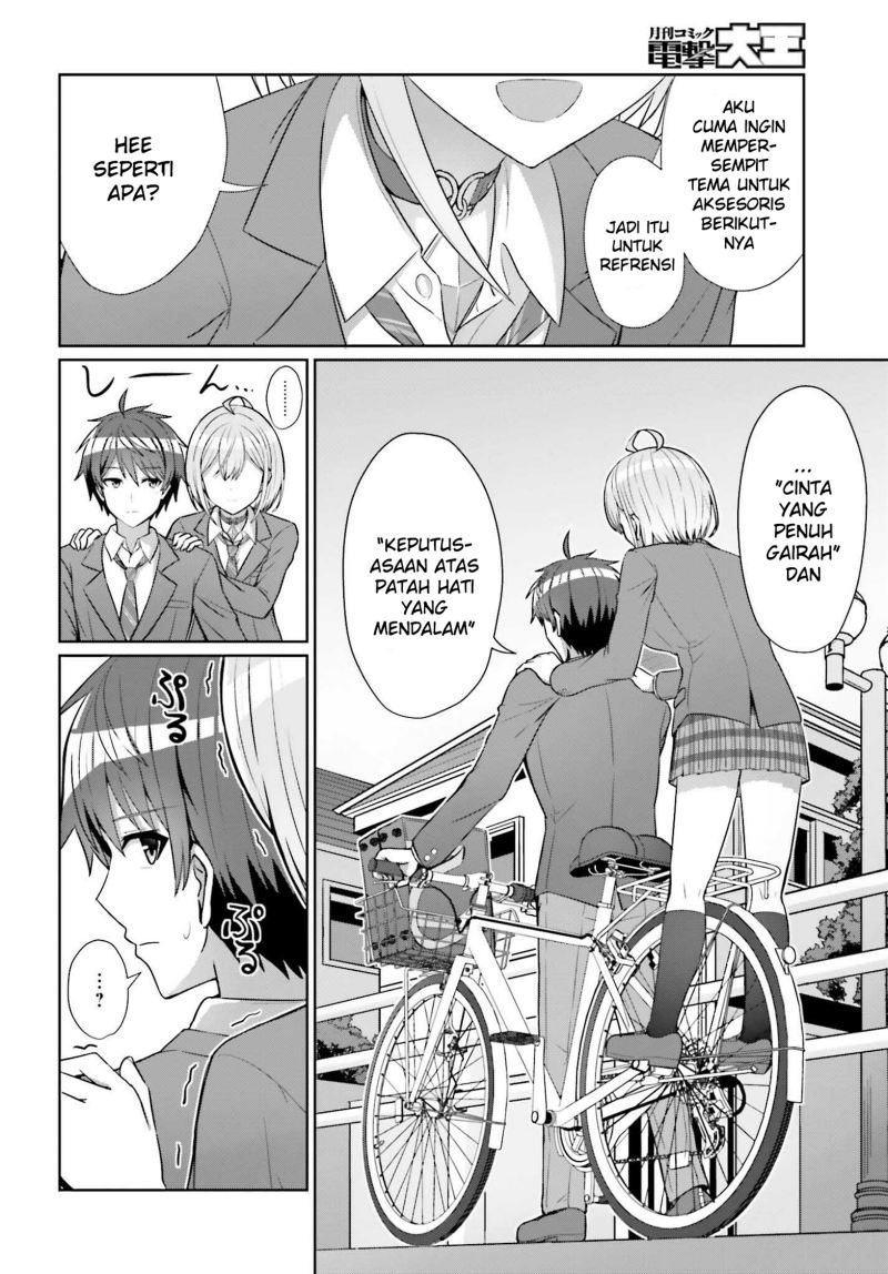 Danjo no Yuujou wa Seiritsu suru? (Iya, Shinai!!) Chapter 8 - halaman 22