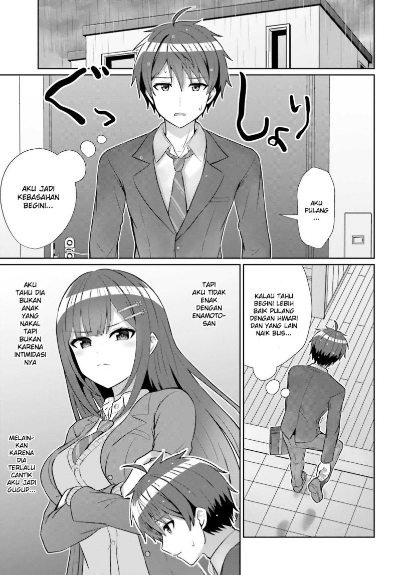 Danjo no Yuujou wa Seiritsu suru? (Iya, Shinai!!) Chapter 8 - halaman 3