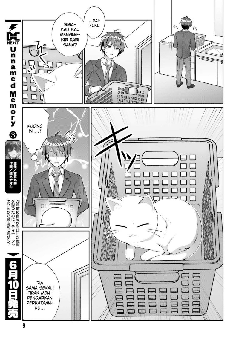 Danjo no Yuujou wa Seiritsu suru? (Iya, Shinai!!) Chapter 8 - halaman 5
