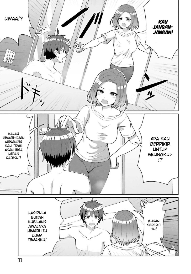 Danjo no Yuujou wa Seiritsu suru? (Iya, Shinai!!) Chapter 8 - halaman 7