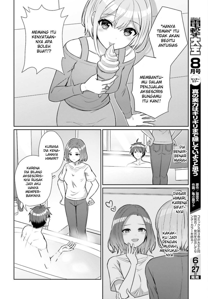 Danjo no Yuujou wa Seiritsu suru? (Iya, Shinai!!) Chapter 8 - halaman 8