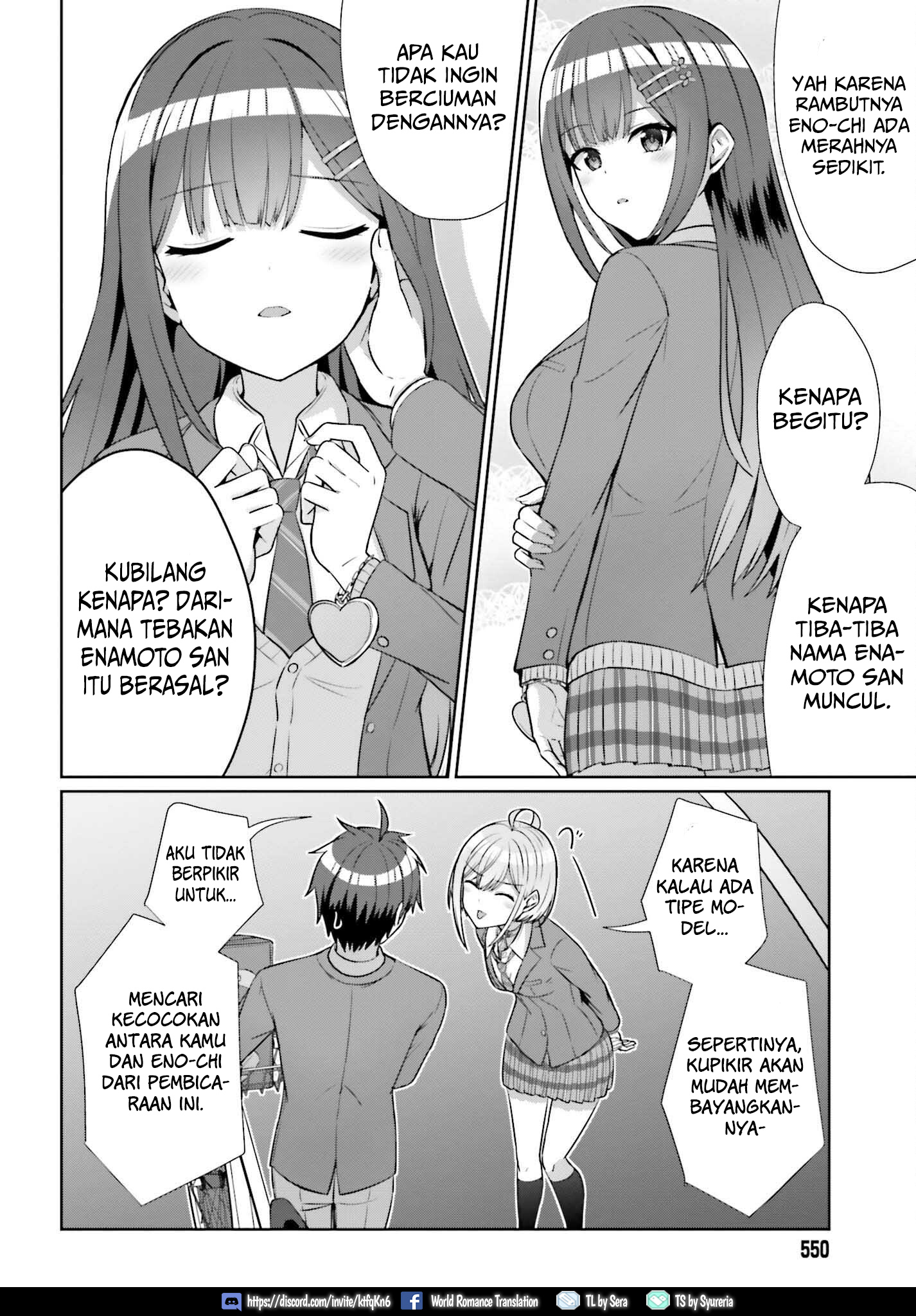 Danjo no Yuujou wa Seiritsu suru? (Iya, Shinai!!) Chapter 9 - halaman 15