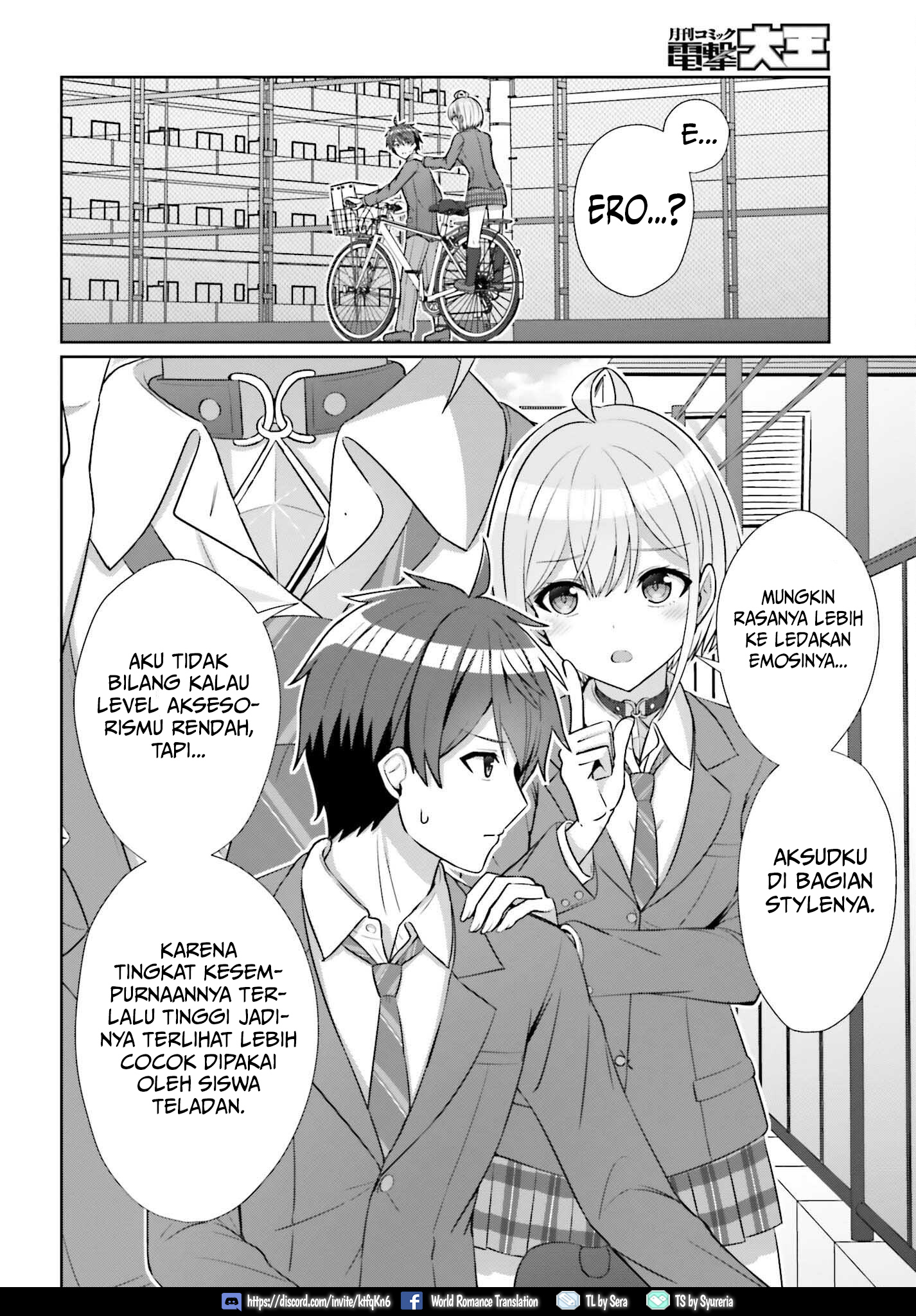 Danjo no Yuujou wa Seiritsu suru? (Iya, Shinai!!) Chapter 9 - halaman 3