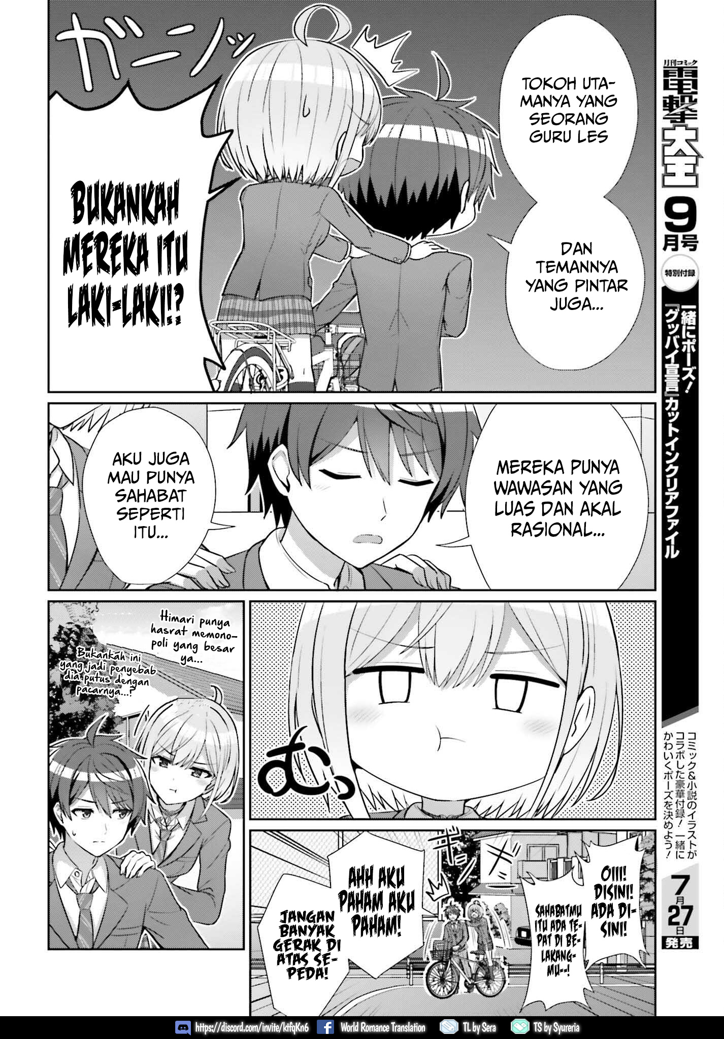 Danjo no Yuujou wa Seiritsu suru? (Iya, Shinai!!) Chapter 9 - halaman 9