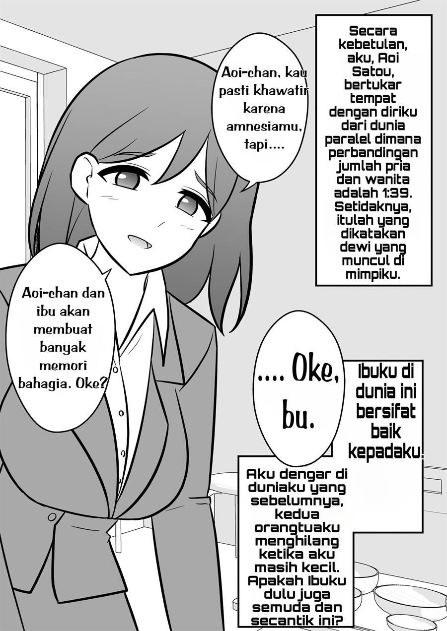 Danjohi 1:39 no Heikou Sekai wa Omoi no Hoka Futsuu Chapter 1 - halaman 2