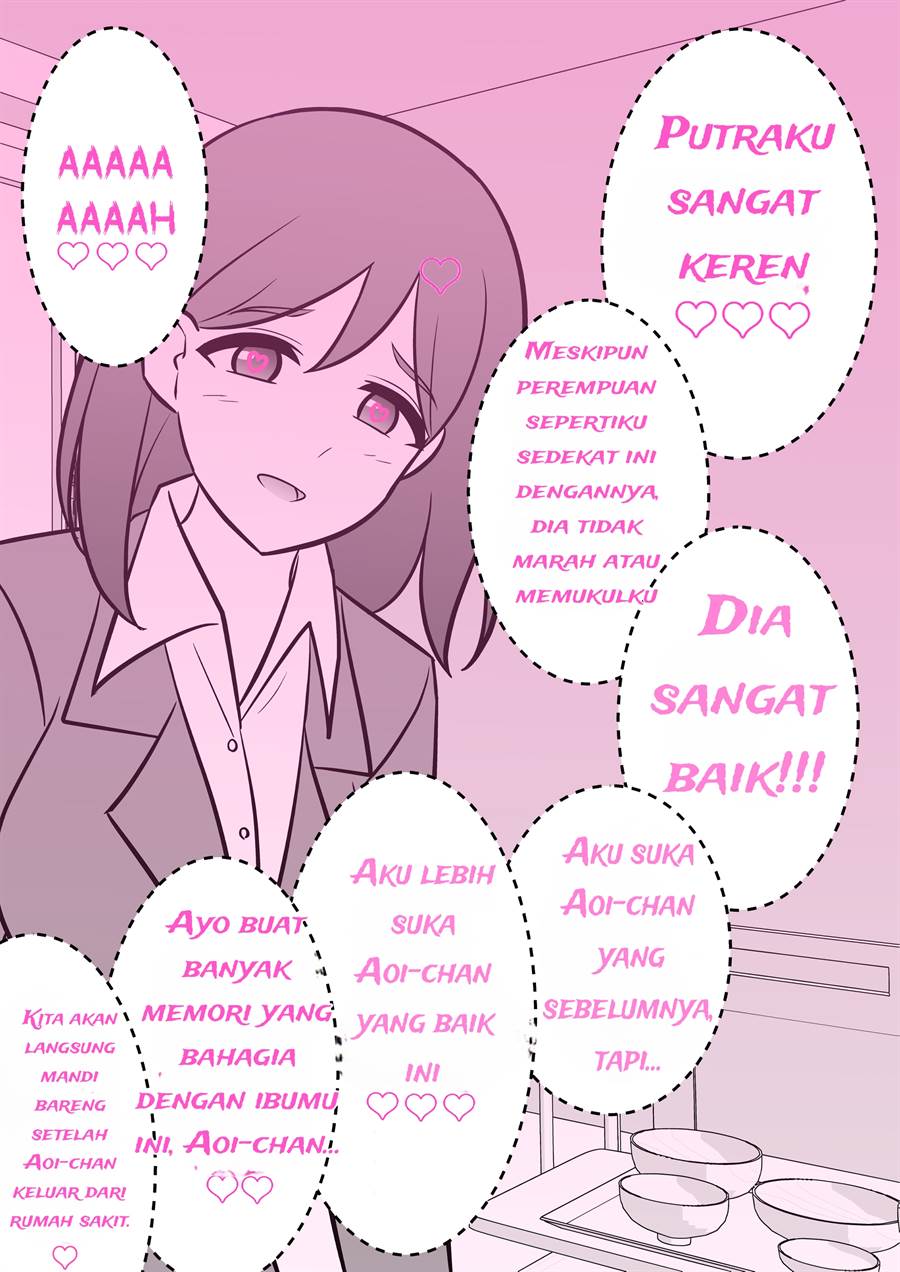 Danjohi 1:39 no Heikou Sekai wa Omoi no Hoka Futsuu Chapter 1 - halaman 3