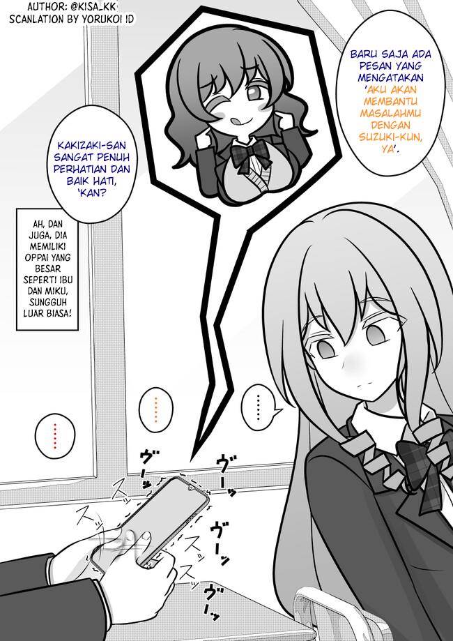 Danjohi 1:39 no Heikou Sekai wa Omoi no Hoka Futsuu Chapter 103 - halaman 5