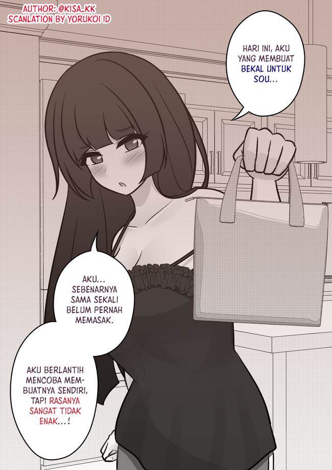 Danjohi 1:39 no Heikou Sekai wa Omoi no Hoka Futsuu Chapter 109 - halaman 3