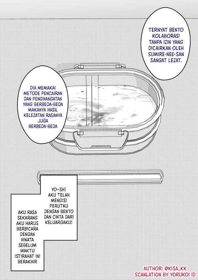 Danjohi 1:39 no Heikou Sekai wa Omoi no Hoka Futsuu Chapter 109 - halaman 7