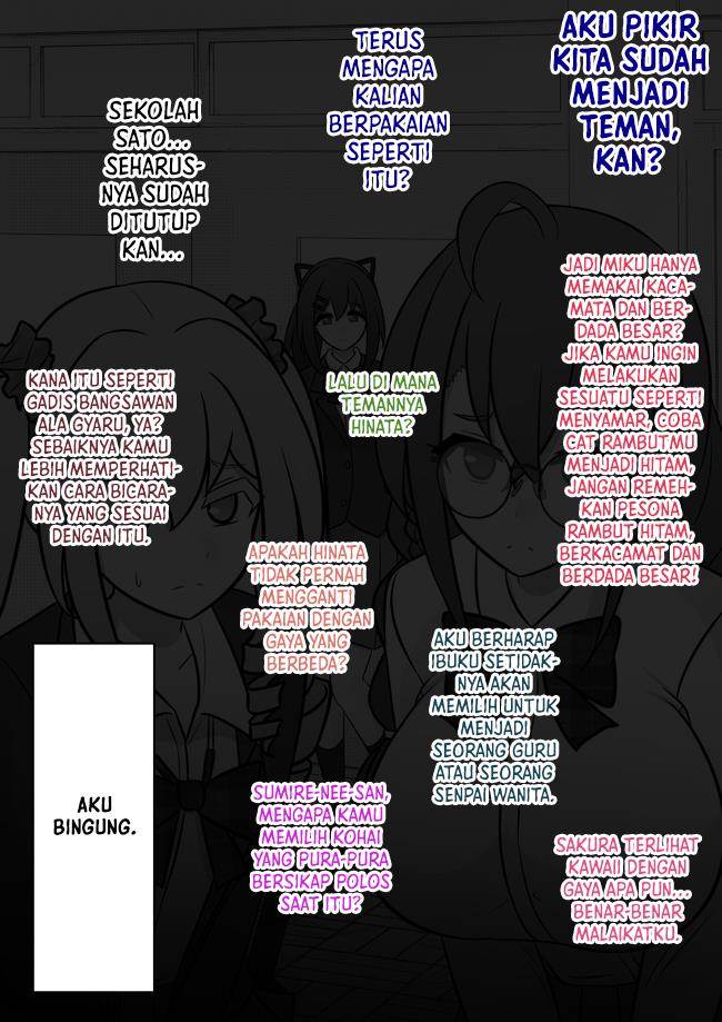 Danjohi 1:39 no Heikou Sekai wa Omoi no Hoka Futsuu Chapter 112 - halaman 1