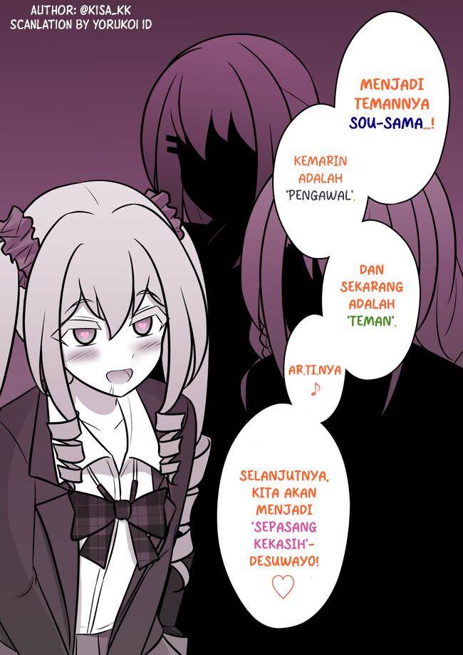 Danjohi 1:39 no Heikou Sekai wa Omoi no Hoka Futsuu Chapter 113 - halaman 4