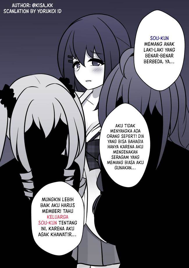 Danjohi 1:39 no Heikou Sekai wa Omoi no Hoka Futsuu Chapter 113 - halaman 5