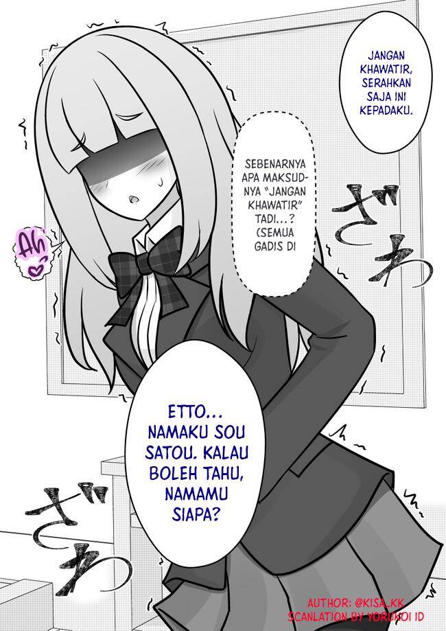 Danjohi 1:39 no Heikou Sekai wa Omoi no Hoka Futsuu Chapter 114 - halaman 5