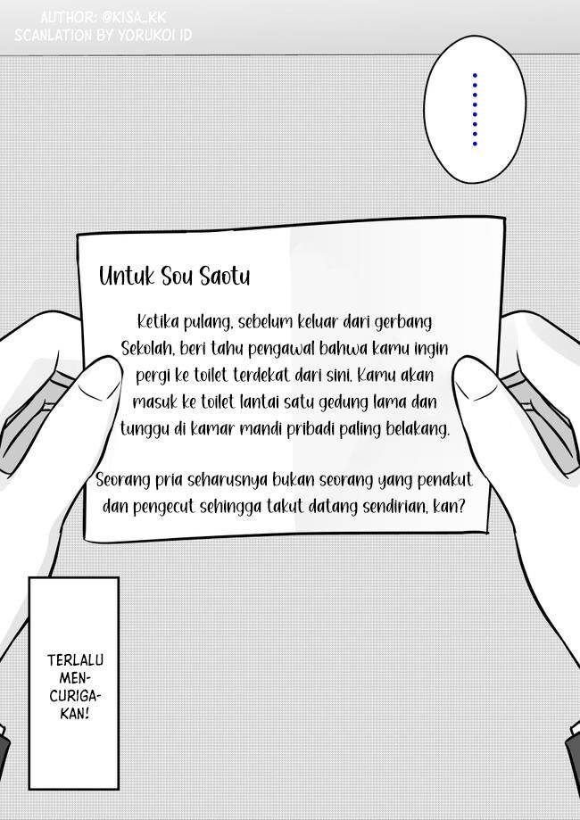 Danjohi 1:39 no Heikou Sekai wa Omoi no Hoka Futsuu Chapter 115 - halaman 3
