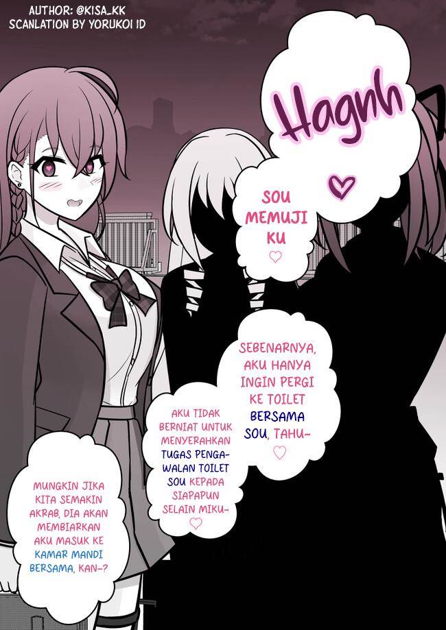 Danjohi 1:39 no Heikou Sekai wa Omoi no Hoka Futsuu Chapter 115 - halaman 9