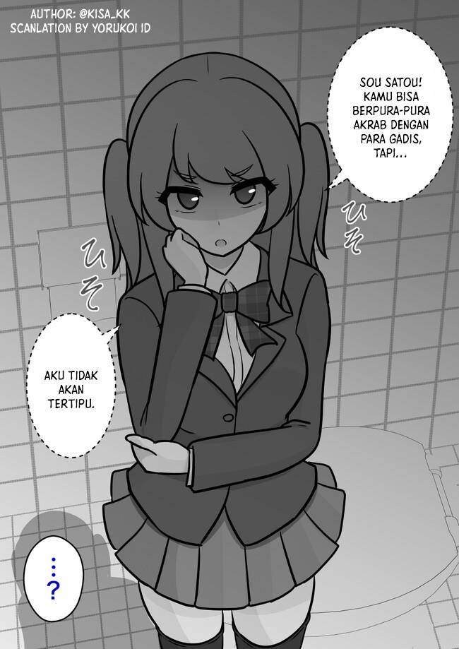 Danjohi 1:39 no Heikou Sekai wa Omoi no Hoka Futsuu Chapter 116 - halaman 4