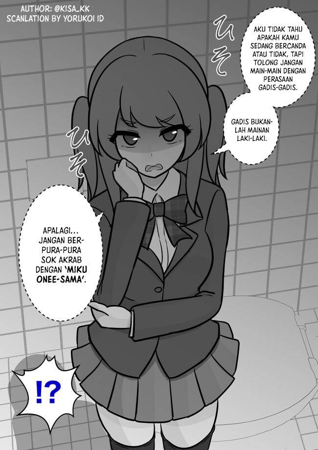 Danjohi 1:39 no Heikou Sekai wa Omoi no Hoka Futsuu Chapter 116 - halaman 5
