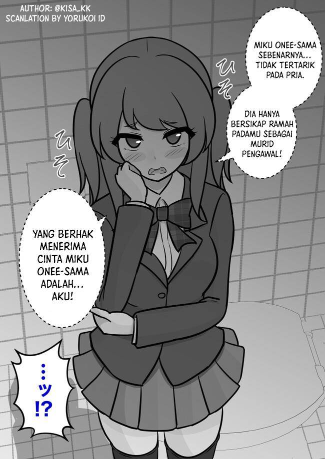 Danjohi 1:39 no Heikou Sekai wa Omoi no Hoka Futsuu Chapter 116 - halaman 7
