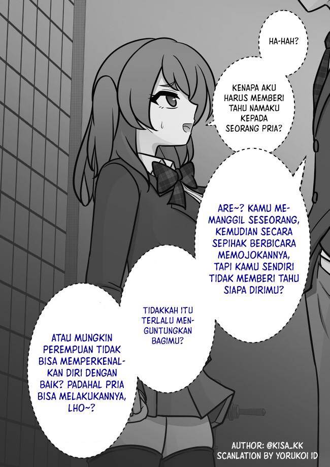 Danjohi 1:39 no Heikou Sekai wa Omoi no Hoka Futsuu Chapter 117 - halaman 3