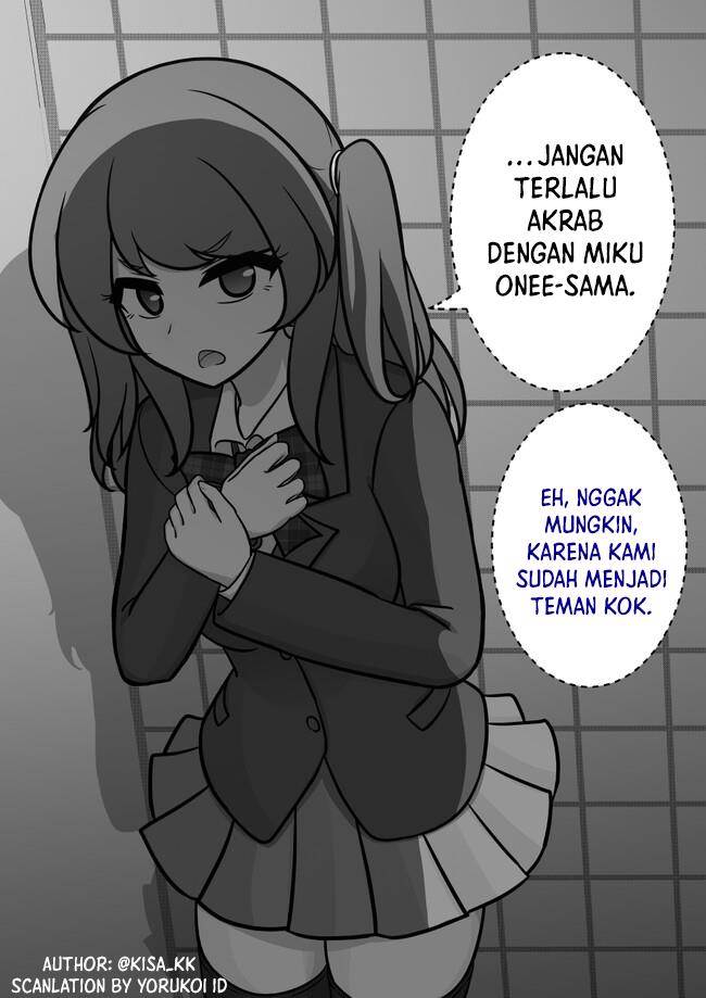 Danjohi 1:39 no Heikou Sekai wa Omoi no Hoka Futsuu Chapter 118 - halaman 7
