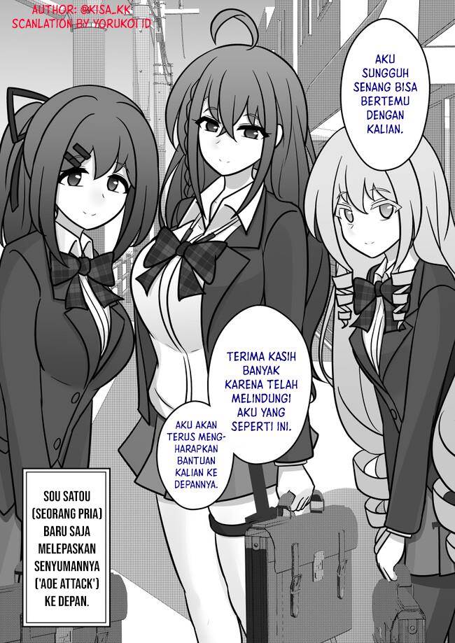 Danjohi 1:39 no Heikou Sekai wa Omoi no Hoka Futsuu Chapter 121 - halaman 10