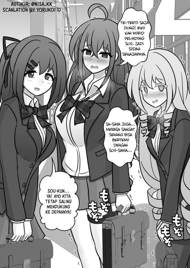 Danjohi 1:39 no Heikou Sekai wa Omoi no Hoka Futsuu Chapter 121 - halaman 12