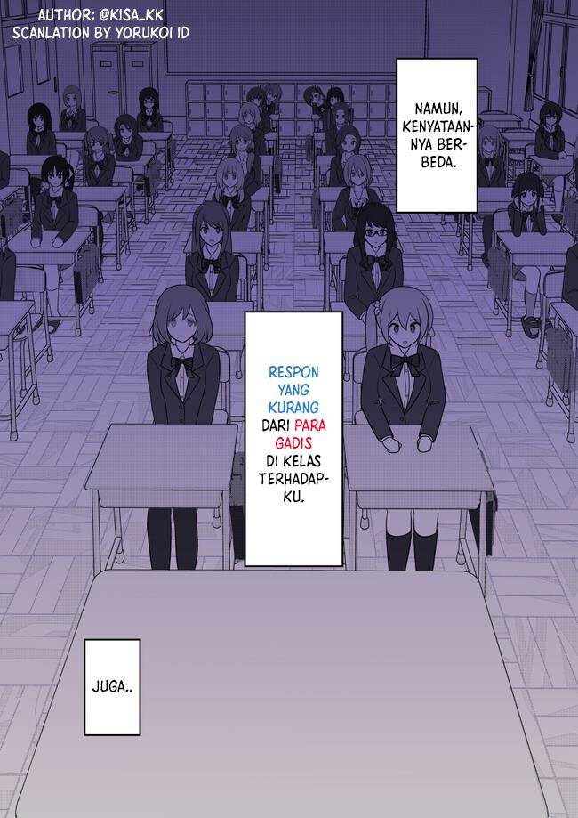 Danjohi 1:39 no Heikou Sekai wa Omoi no Hoka Futsuu Chapter 121 - halaman 4