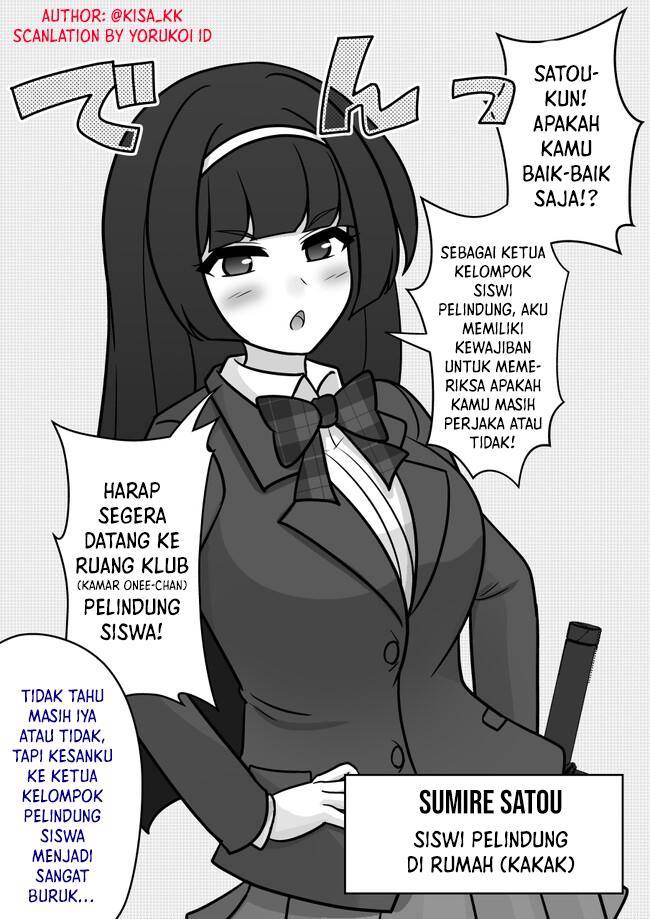 Danjohi 1:39 no Heikou Sekai wa Omoi no Hoka Futsuu Chapter 122 - halaman 6