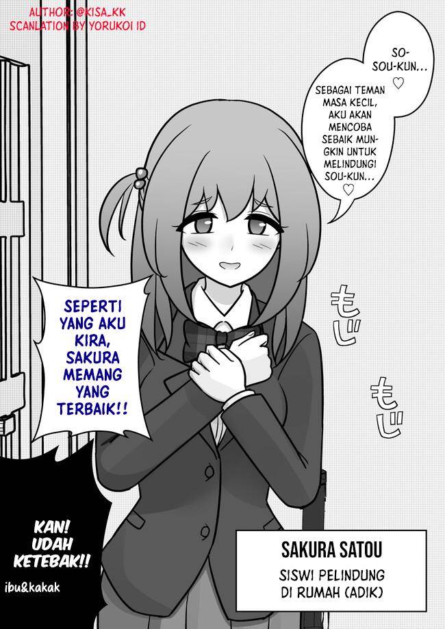 Danjohi 1:39 no Heikou Sekai wa Omoi no Hoka Futsuu Chapter 122 - halaman 7