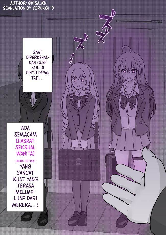 Danjohi 1:39 no Heikou Sekai wa Omoi no Hoka Futsuu Chapter 125 - halaman 11