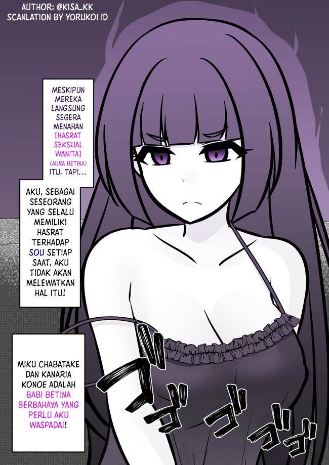 Danjohi 1:39 no Heikou Sekai wa Omoi no Hoka Futsuu Chapter 125 - halaman 12
