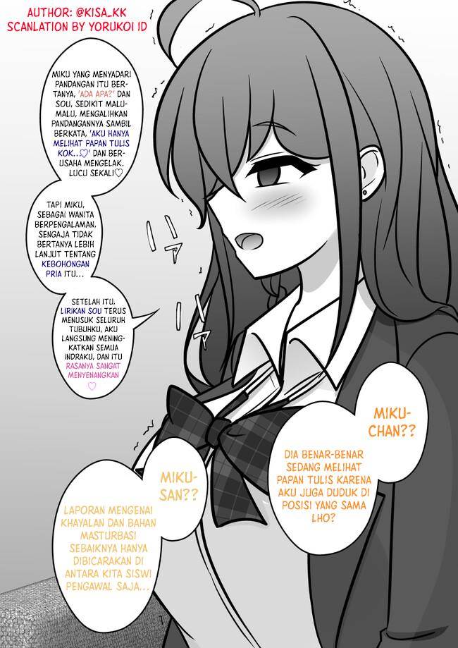 Danjohi 1:39 no Heikou Sekai wa Omoi no Hoka Futsuu Chapter 125 - halaman 15