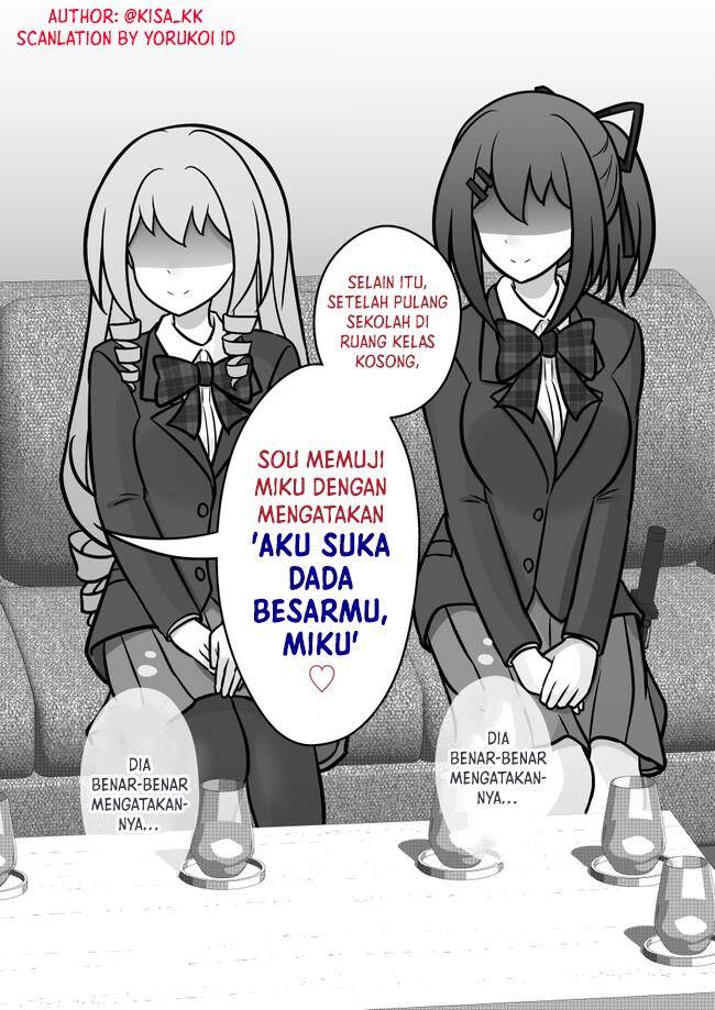 Danjohi 1:39 no Heikou Sekai wa Omoi no Hoka Futsuu Chapter 125 - halaman 16