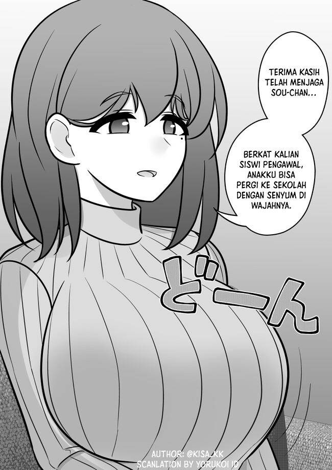 Danjohi 1:39 no Heikou Sekai wa Omoi no Hoka Futsuu Chapter 125 - halaman 3