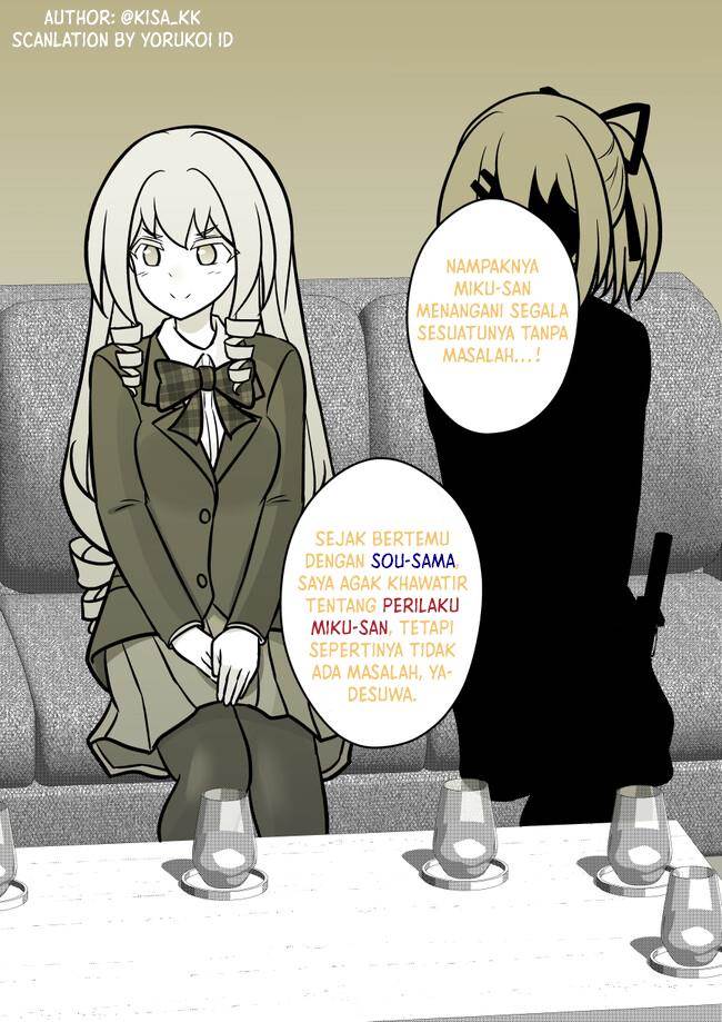 Danjohi 1:39 no Heikou Sekai wa Omoi no Hoka Futsuu Chapter 125 - halaman 7