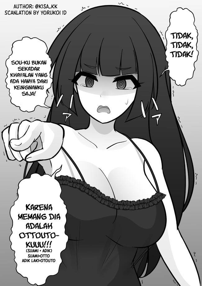 Danjohi 1:39 no Heikou Sekai wa Omoi no Hoka Futsuu Chapter 126 - halaman 4
