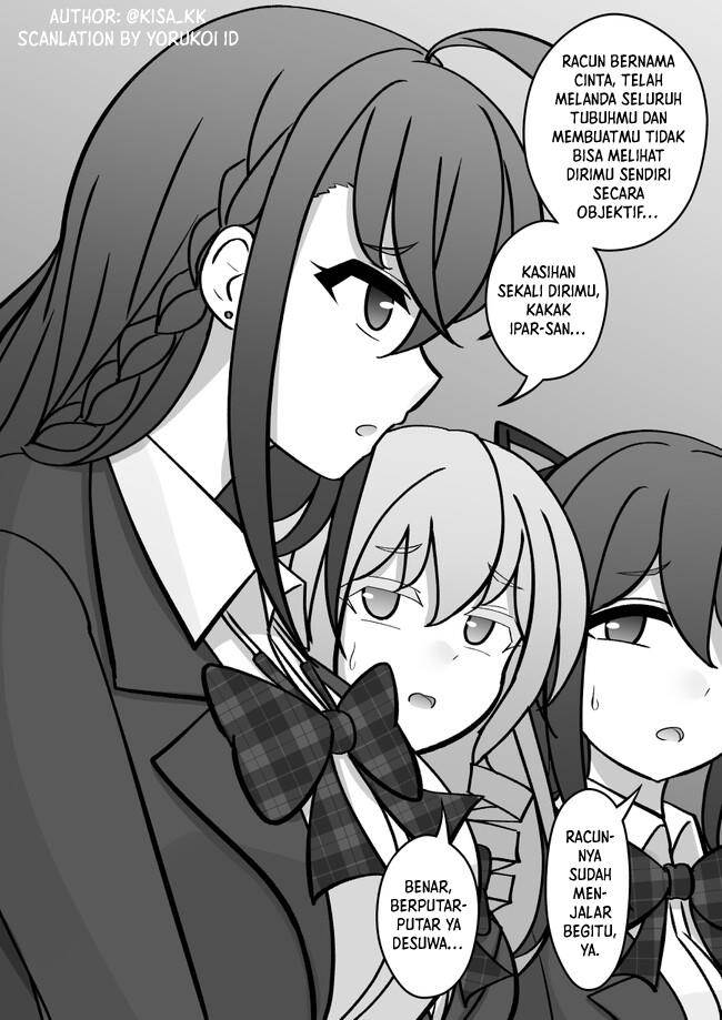 Danjohi 1:39 no Heikou Sekai wa Omoi no Hoka Futsuu Chapter 126 - halaman 5