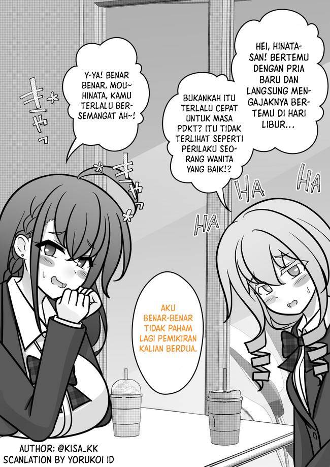 Danjohi 1:39 no Heikou Sekai wa Omoi no Hoka Futsuu Chapter 131 - halaman 6