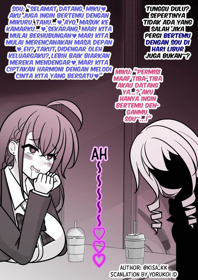Danjohi 1:39 no Heikou Sekai wa Omoi no Hoka Futsuu Chapter 131 - halaman 8