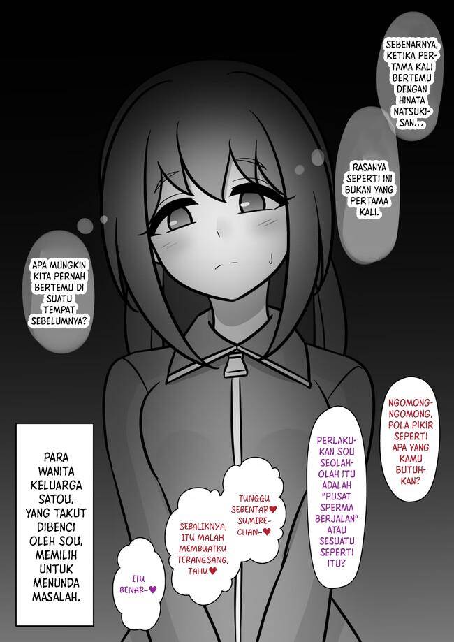 Danjohi 1:39 no Heikou Sekai wa Omoi no Hoka Futsuu Chapter 132 - halaman 13
