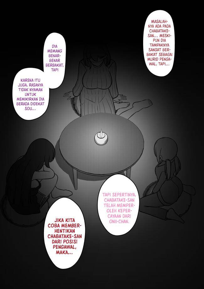 Danjohi 1:39 no Heikou Sekai wa Omoi no Hoka Futsuu Chapter 132 - halaman 7