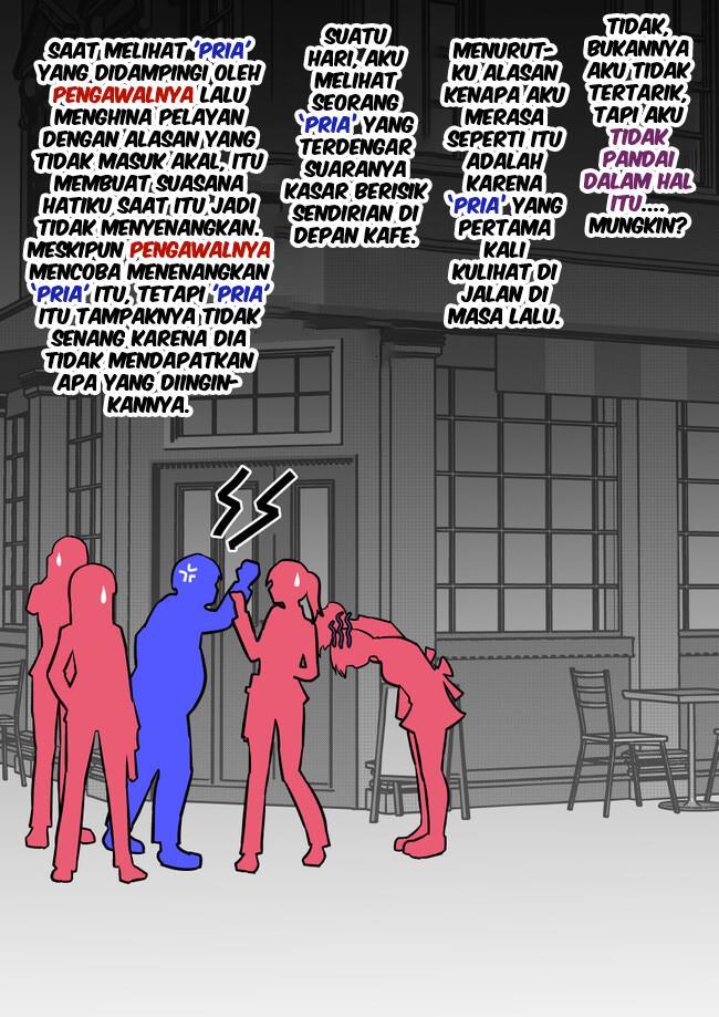 Danjohi 1:39 no Heikou Sekai wa Omoi no Hoka Futsuu Chapter 135 - halaman 4