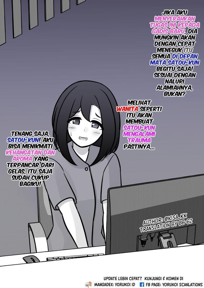 Danjohi 1:39 no Heikou Sekai wa Omoi no Hoka Futsuu Chapter 140 - halaman 4