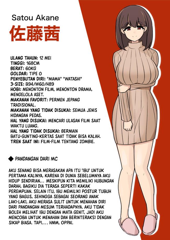 Danjohi 1:39 no Heikou Sekai wa Omoi no Hoka Futsuu Chapter 141 - halaman 10
