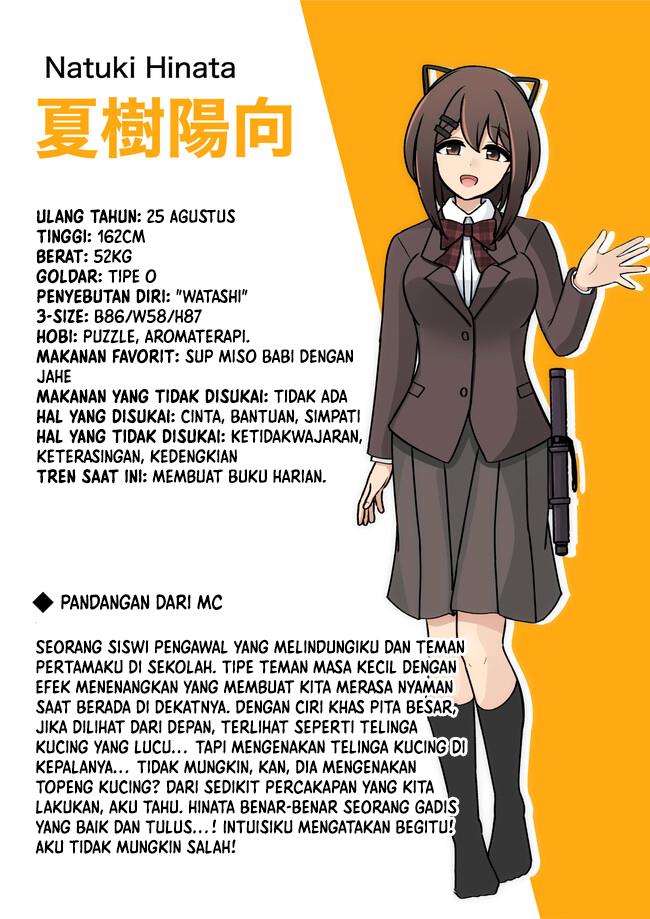 Danjohi 1:39 no Heikou Sekai wa Omoi no Hoka Futsuu Chapter 141 - halaman 15