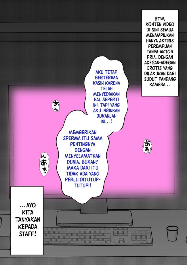Danjohi 1:39 no Heikou Sekai wa Omoi no Hoka Futsuu Chapter 141 - halaman 3