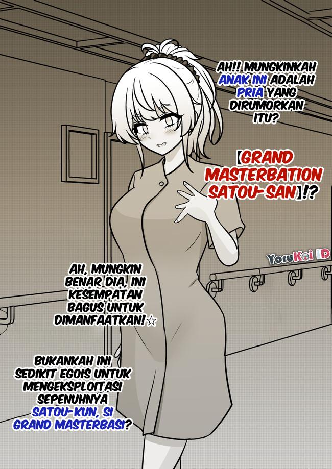 Danjohi 1:39 no Heikou Sekai wa Omoi no Hoka Futsuu Chapter 141 - halaman 6
